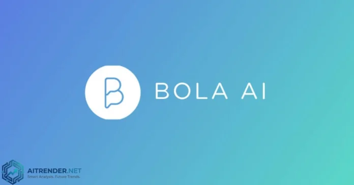 Ai Bola